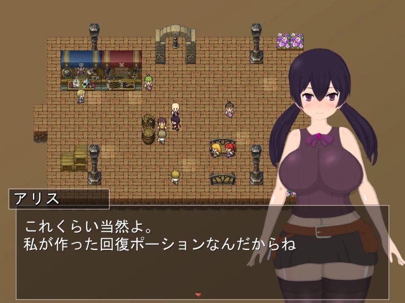 アリスと変な島