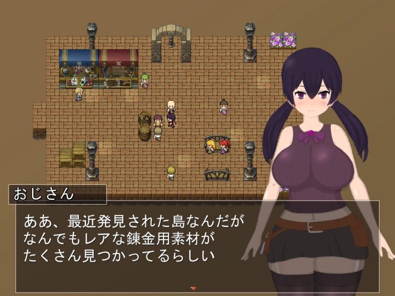 アリスと変な島