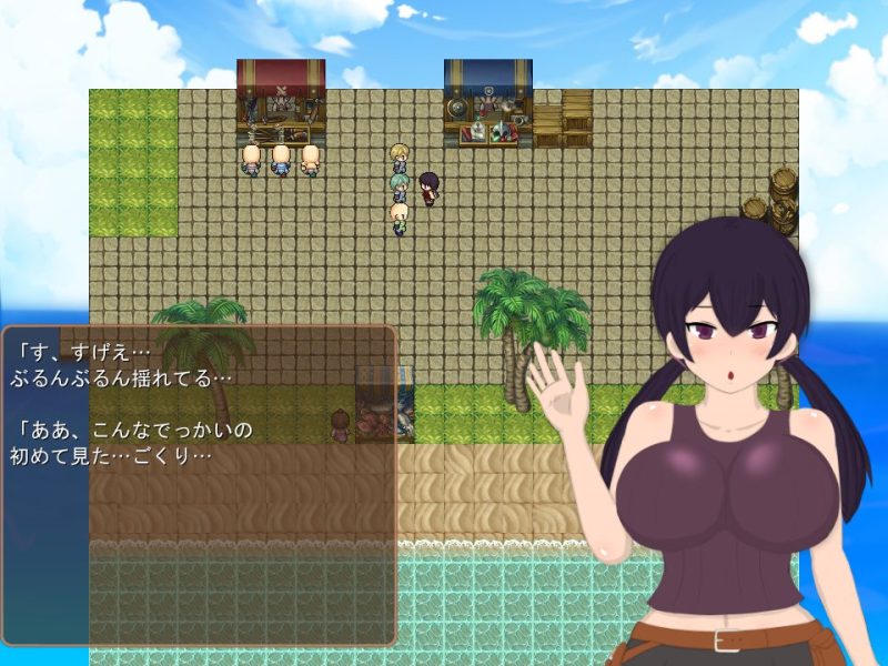 アリスと変な島