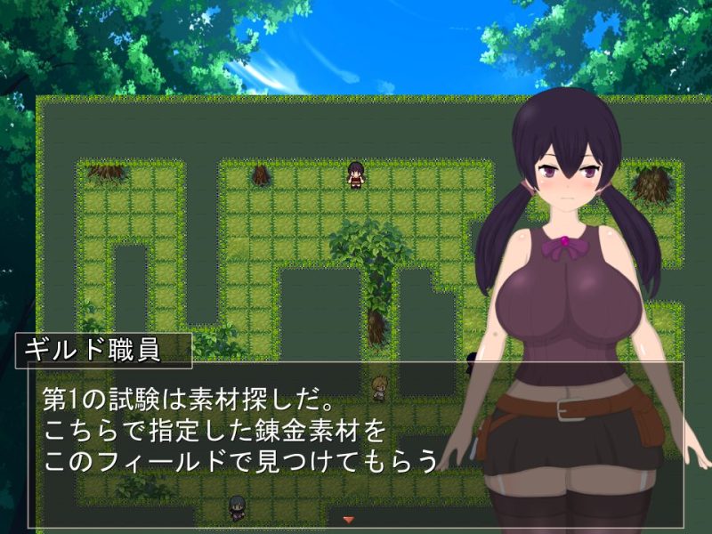 アリスと変な島