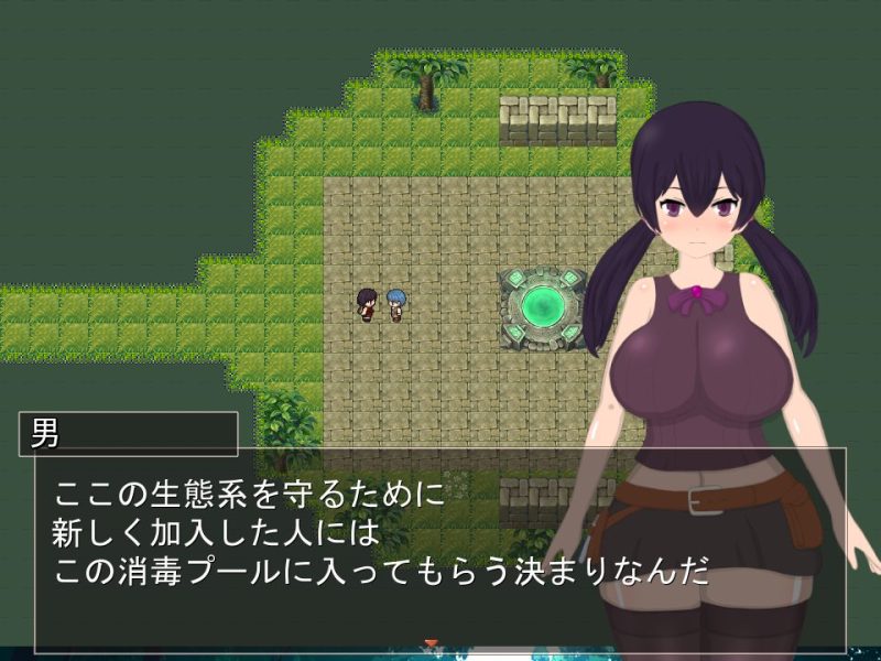 アリスと変な島
