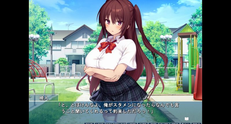 コトネイロ