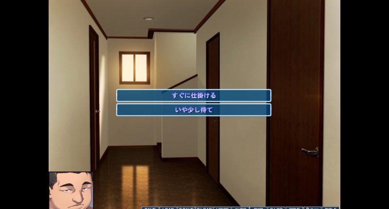 コトネイロ