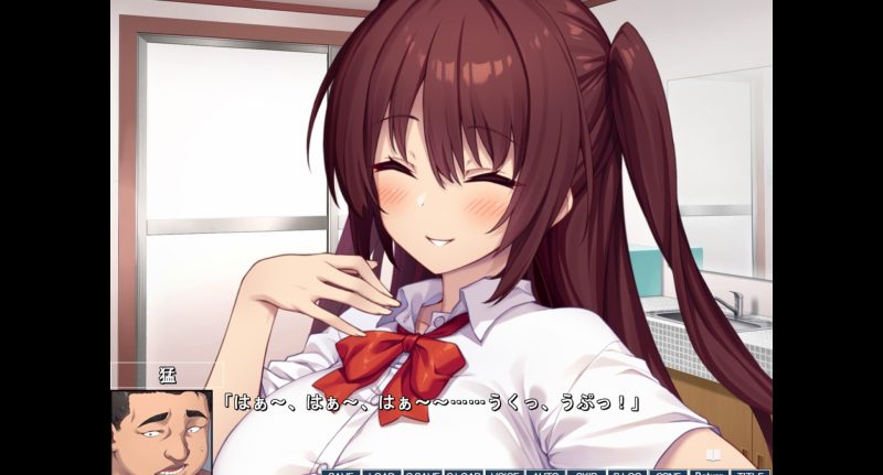 コトネイロ