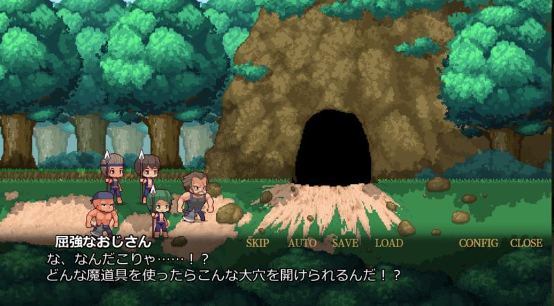 ユニゾンコード