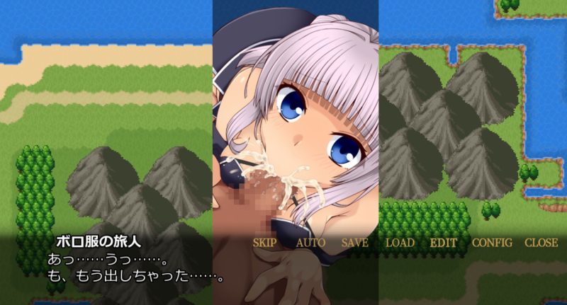 ユニゾンコード