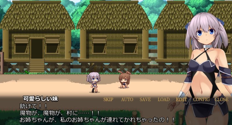 ユニゾンコード