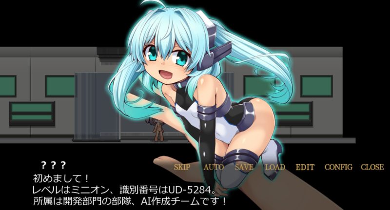 ユニゾンコード