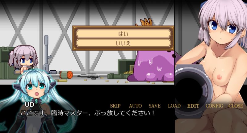 ユニゾンコード