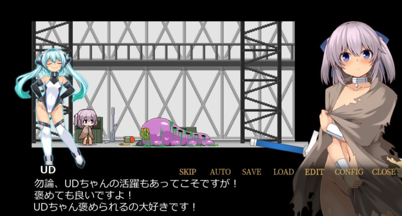 ユニゾンコード