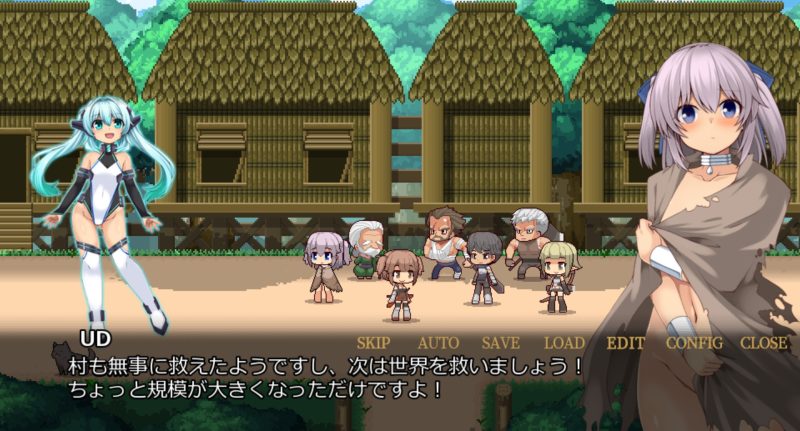 ユニゾンコード