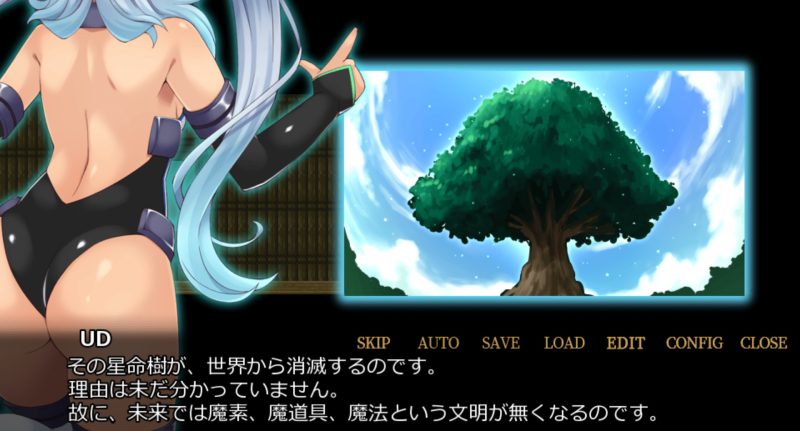 ユニゾンコード