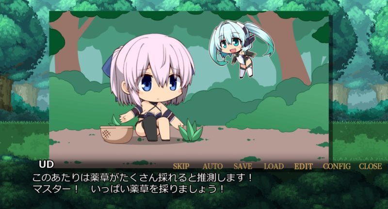 ユニゾンコード