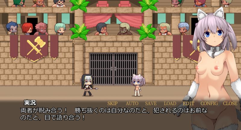 ユニゾンコード