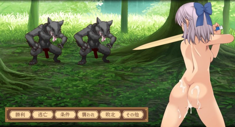 ユニゾンコード