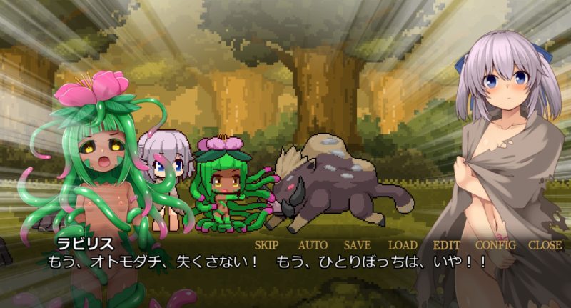 ユニゾンコード