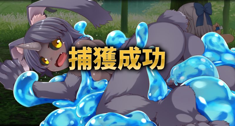 ユニゾンコード