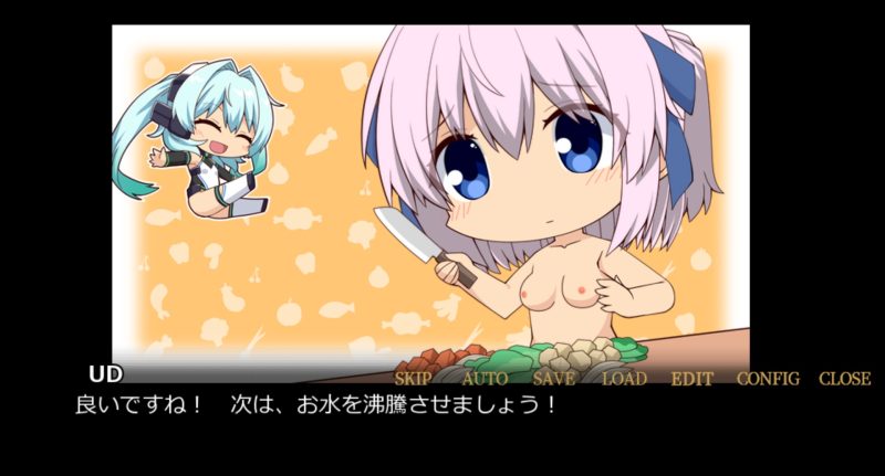 ユニゾンコード