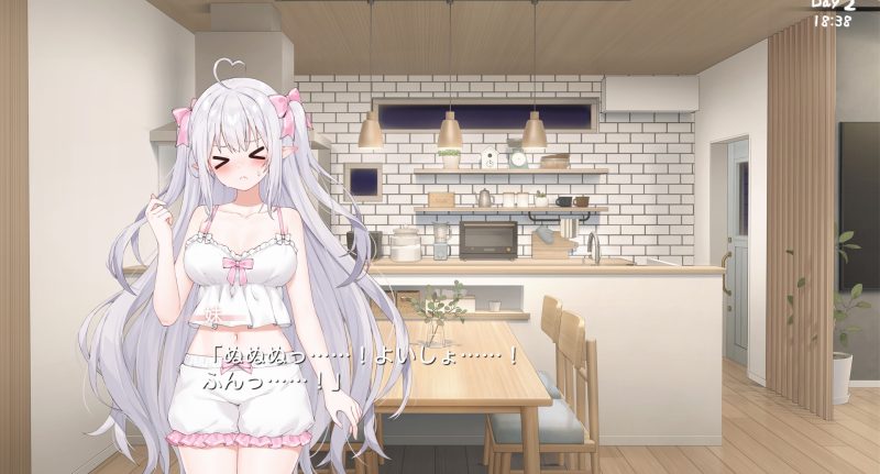 存在感薄い妹との簡単生活