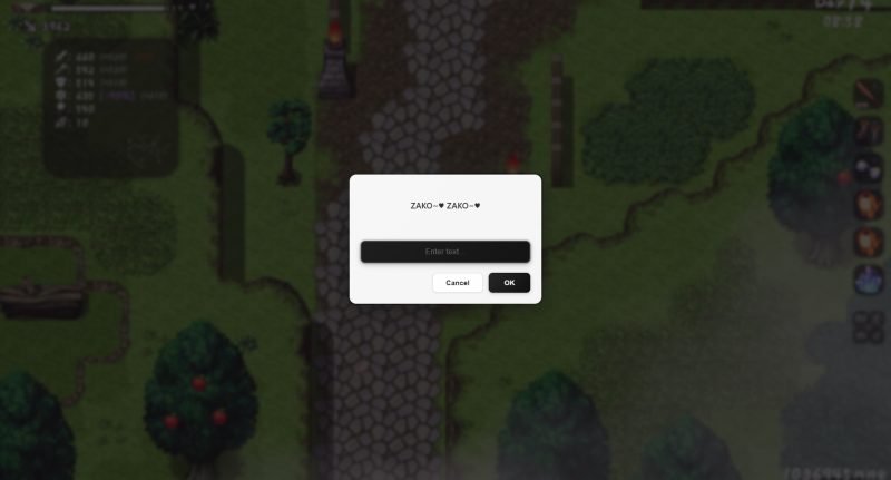 存在感薄い妹との簡単生活