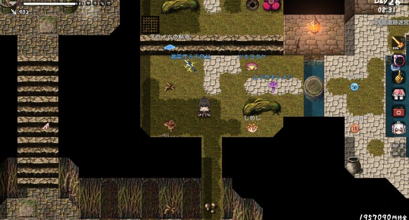 存在感薄い妹との簡単生活