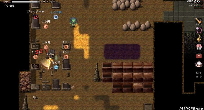 存在感薄い妹との簡単生活