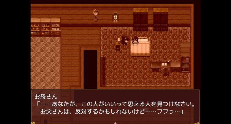 世間知らずの猫エルーシャ