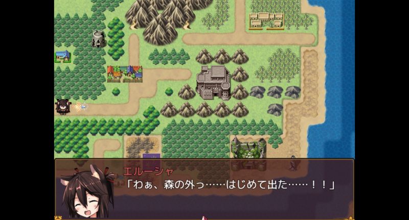 世間知らずの猫エルーシャ