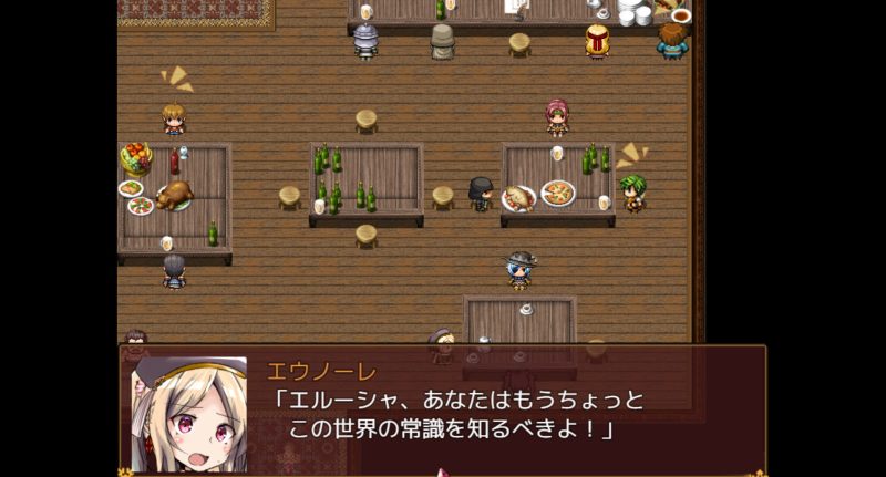 世間知らずの猫エルーシャ