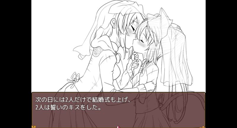 世間知らずの猫エルーシャ