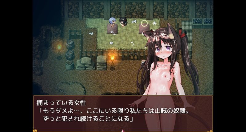 世間知らずの猫エルーシャ