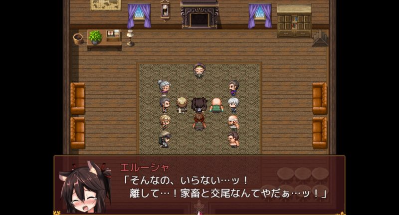 世間知らずの猫エルーシャ