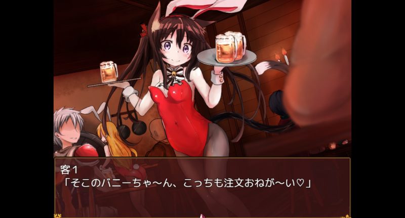 世間知らずの猫エルーシャ