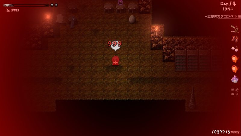 存在感薄い妹との簡単生活