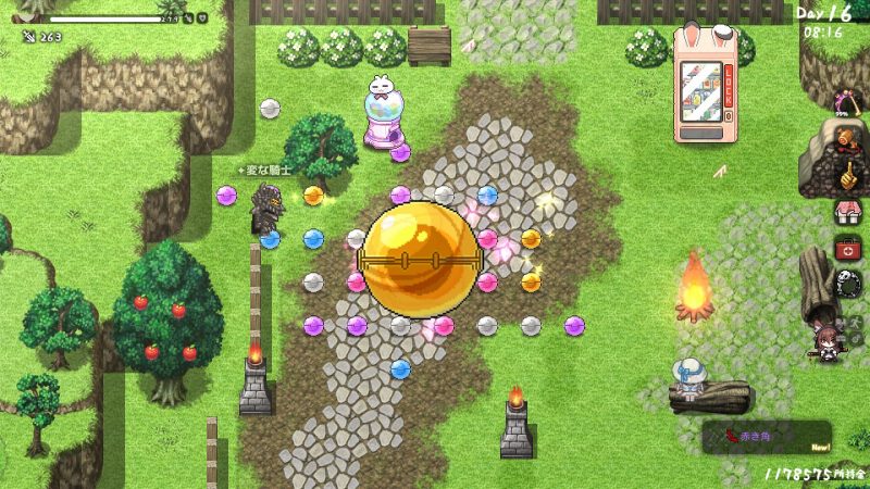 存在感薄い妹との簡単生活