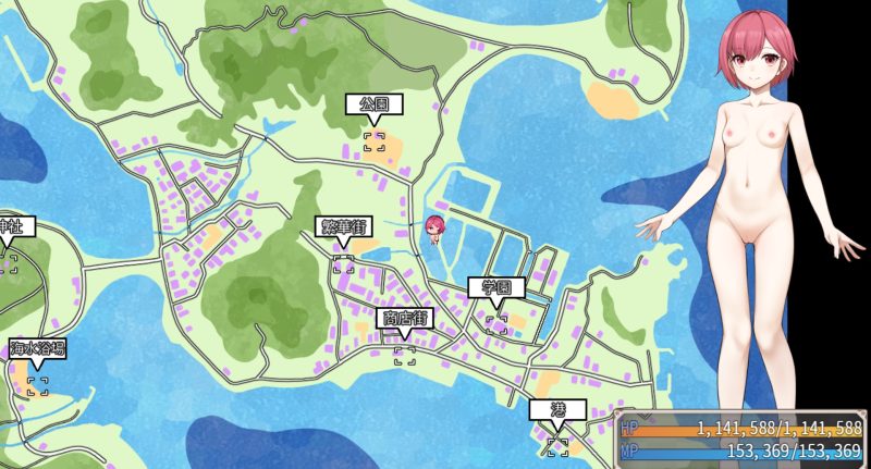 白龍ノ巫女と神宿りの禍ツ島