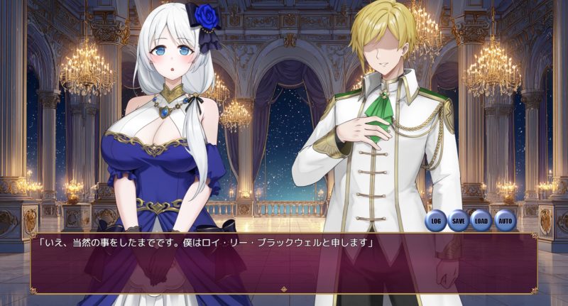 人妻セリアの堕落と背徳