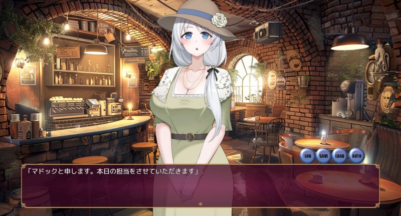 人妻セリアの堕落と背徳