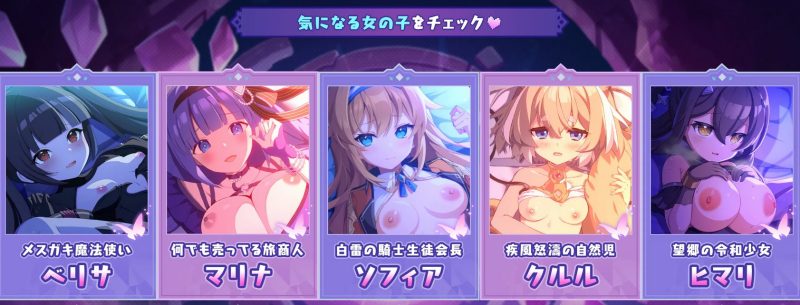 ドットアビス