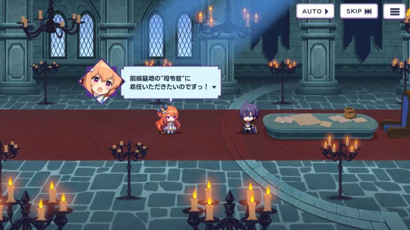 ドットアビス