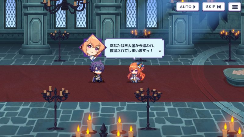 ドットアビス