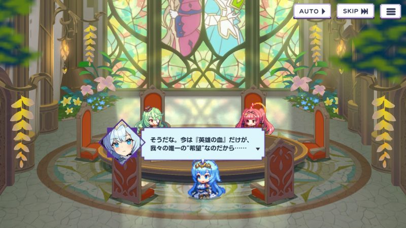 ドットアビス