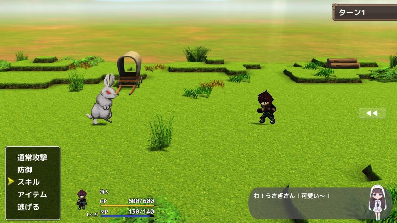 アクメシア