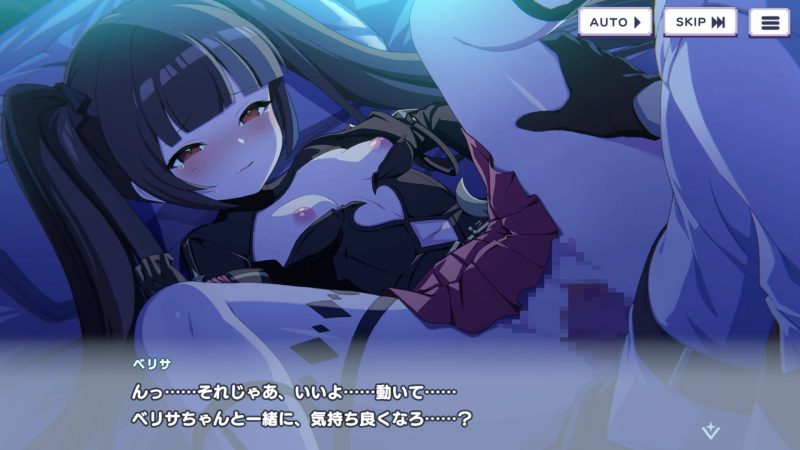 ドットアビス
