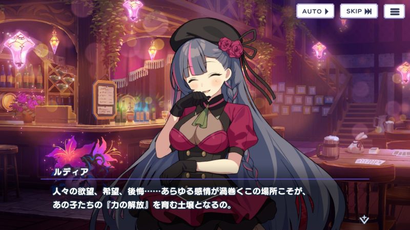 ドットアビス
