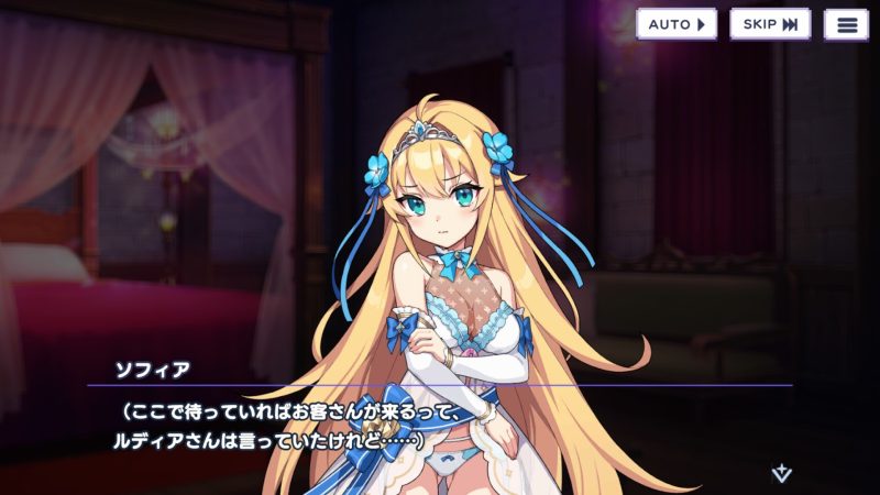 ドットアビス