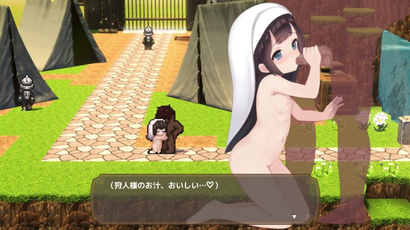 アクメシア