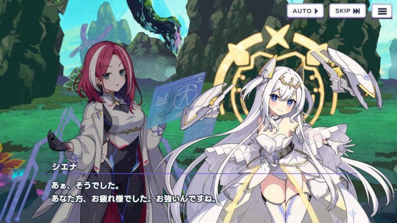 ドットアビス