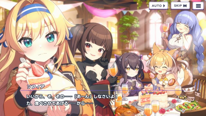 ドットアビス