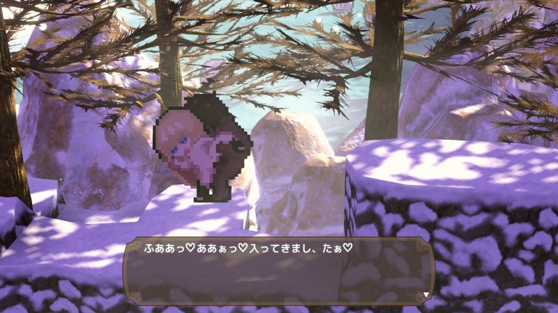 アクメシア